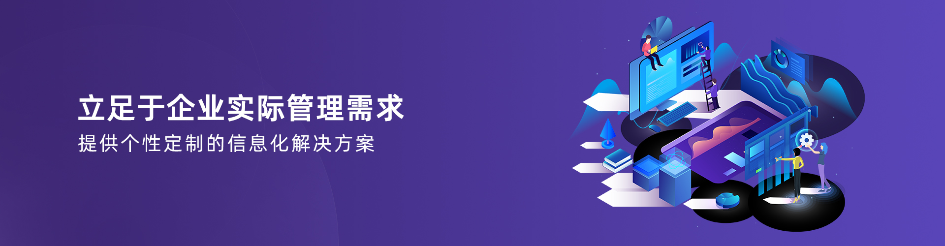 江南网页版官网-江南（中国）
