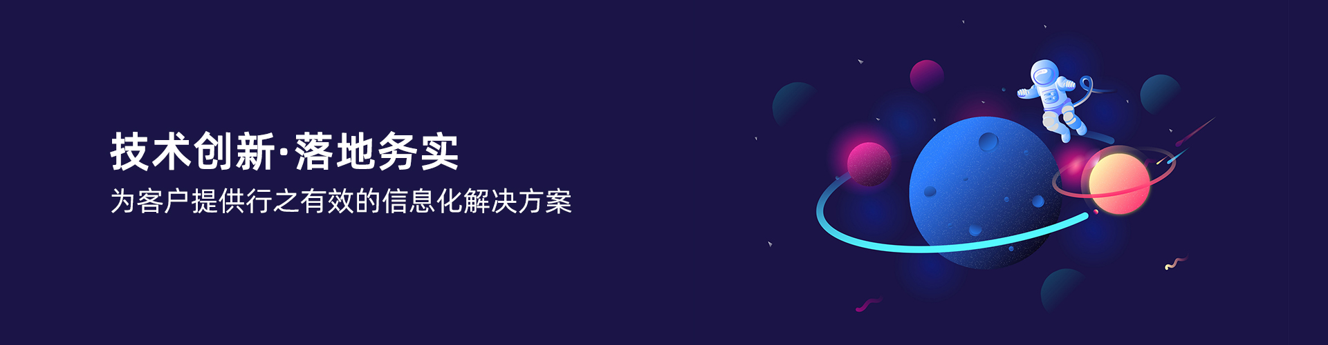 江南网页版官网-江南（中国）
