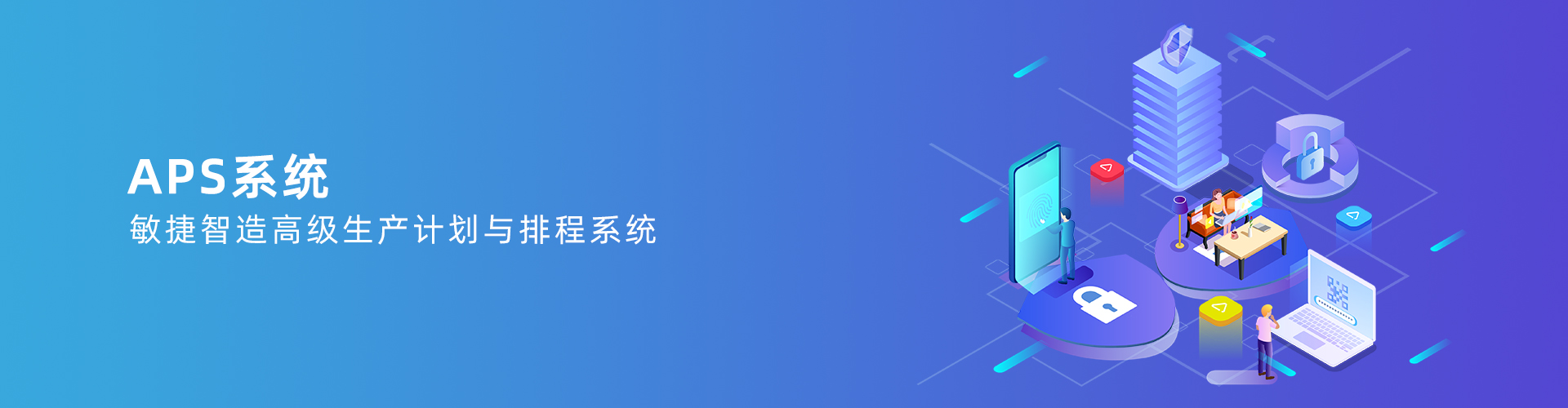 江南网页版官网-江南（中国）
